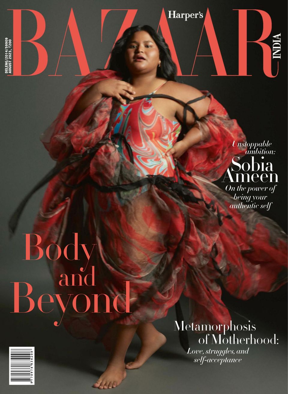 Harper's Bazaar India August 2023